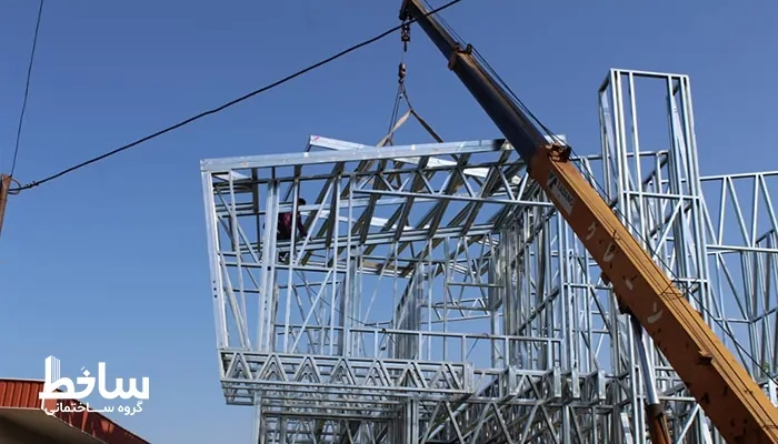 پروژه مسکونی رویال